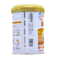 [效期至25年12月介意者勿拍]汤臣倍健 蛋白粉450g 增强免疫力 优质双蛋白大豆分离蛋白浓缩乳清蛋白