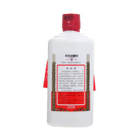 贵州茅台(MOUTAI)飞天茅台酱香型白酒43度500ml单瓶装