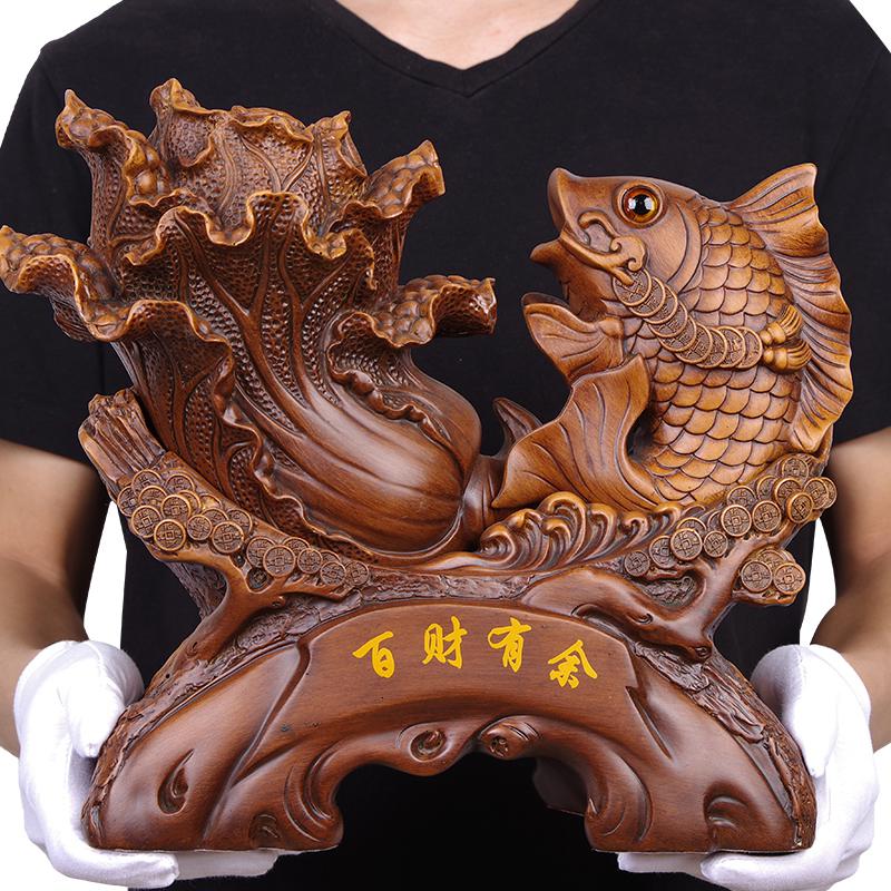 美帮汇鱼摆件百财有余工艺品客厅玄关新家居装饰品新房装饰乔迁礼品高清大图