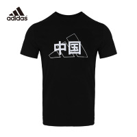Adidas阿迪达斯男子T恤GL5635