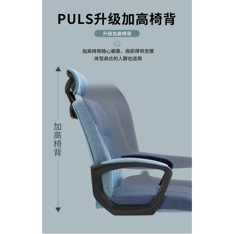 宜掌柜 电脑椅皮质 把高清大图