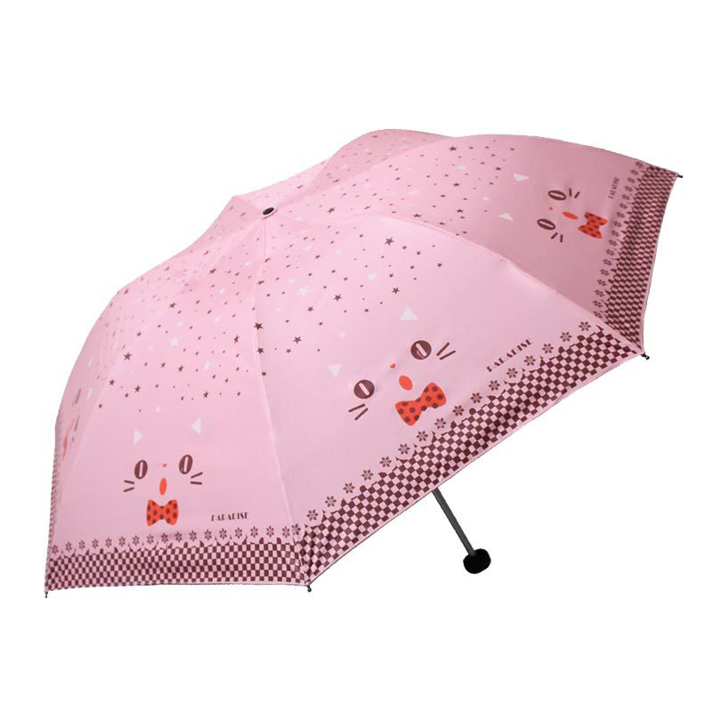 天堂伞 33115E黑胶三折铅笔太阳伞晴雨伞