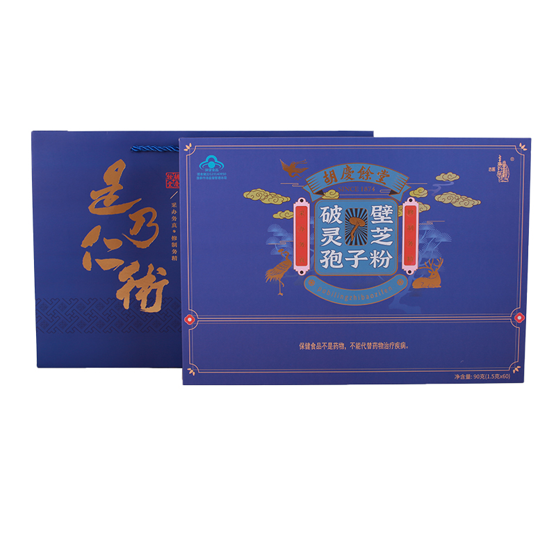 胡庆余堂 破壁灵芝孢子粉1.5g*60袋盒装礼盒高清大图
