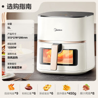 美的(Midea)空气炸锅不用翻面可视 大容量家用全自动烤箱多功能不粘易清洗触控 微蒸汽嫩烤 免翻面炸烤一体