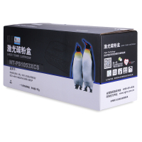 欣格ML-D1053L碳粉盒NT-PS1053XCS黑色适用三星1911 2526 2581系列[健康环保、全包服务]