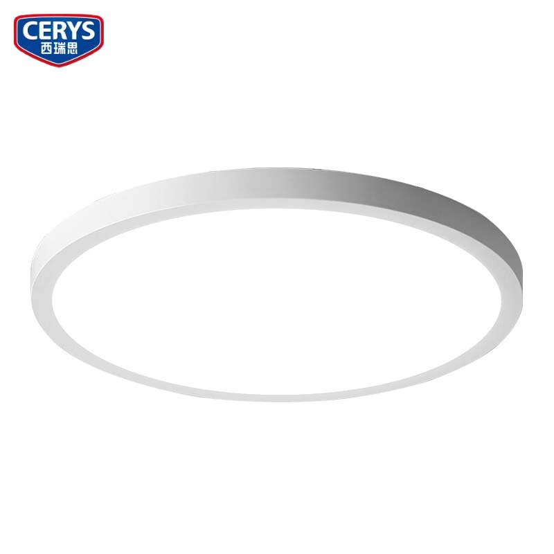 西瑞思-LED吸顶灯 三防灯LED灯具 XRS-XQS/个高清大图