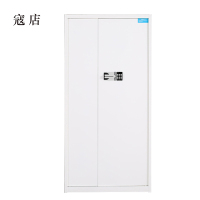 寇店保险柜铁皮资料柜矮柜办公室储物柜通门白色国宝锁900*420*1850