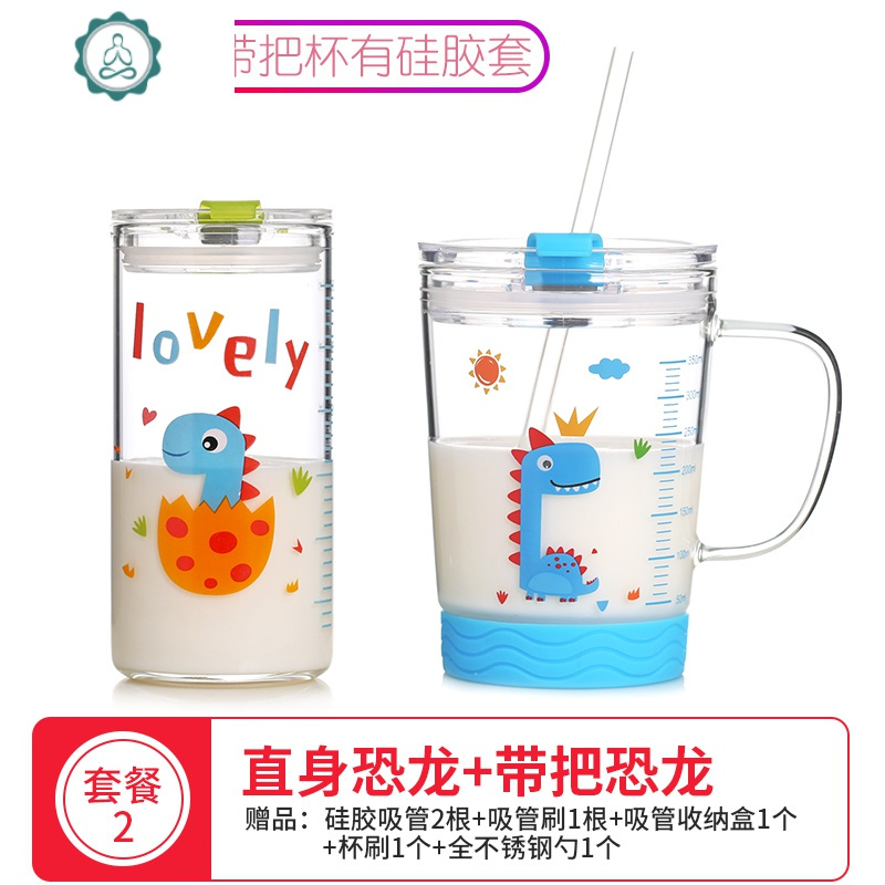 儿童牛奶杯带刻度家用早餐喝奶杯玻璃量杯冲奶粉牛奶杯
