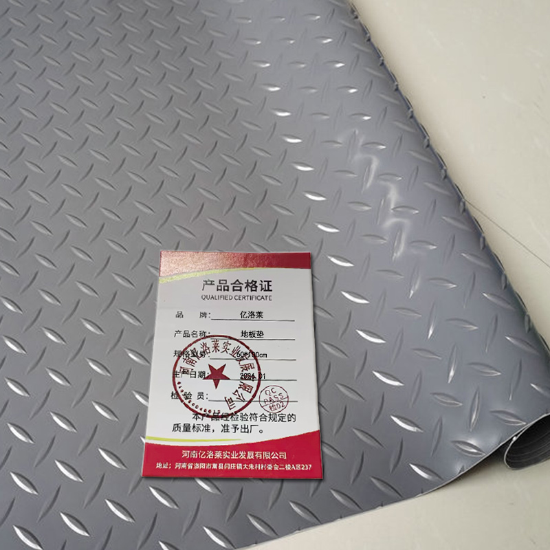 亿洛莱 地板垫 60*100cm 张高清大图