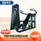 革康 GK-JSQC8063 商用仰卧举肩室内哈克深蹲综合器 坐式推胸