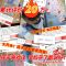 唐诗三百首全集幼儿书籍早教启蒙古诗300首完整版绘本儿童故事书 唐诗[注释+译文+音频完整300首]