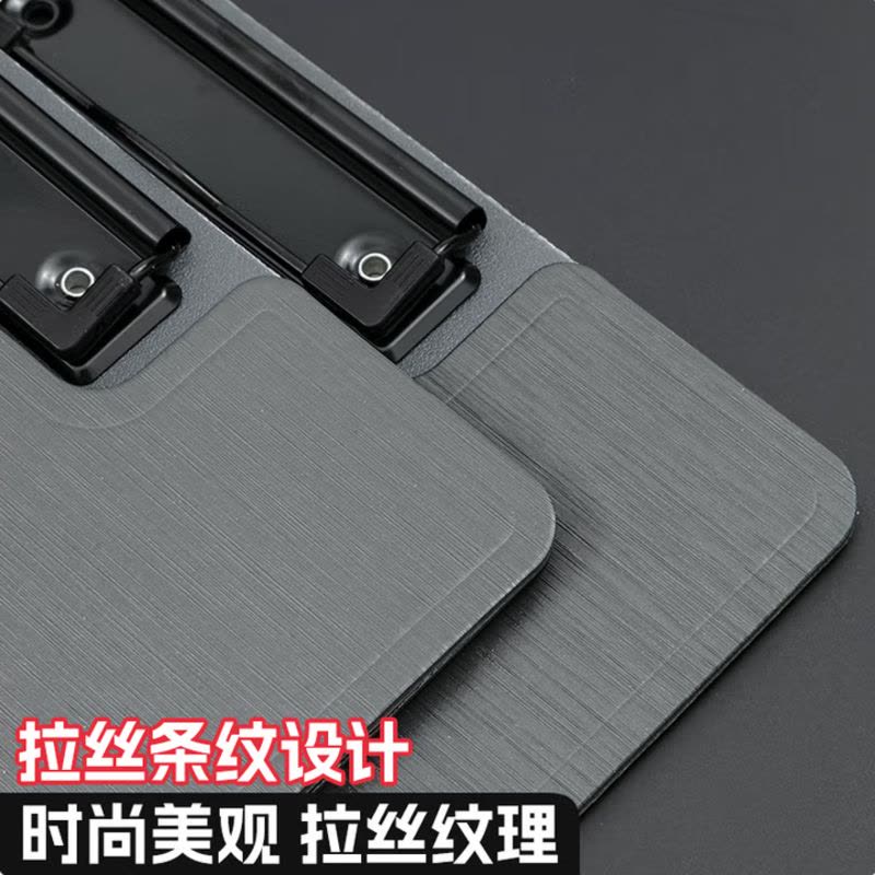 晨光(M&G)文具 A4书写文件夹竖式时尚折页板夹办公用品 文件夹夹板菜单夹写字垫板 四色随机ADM9291219图片