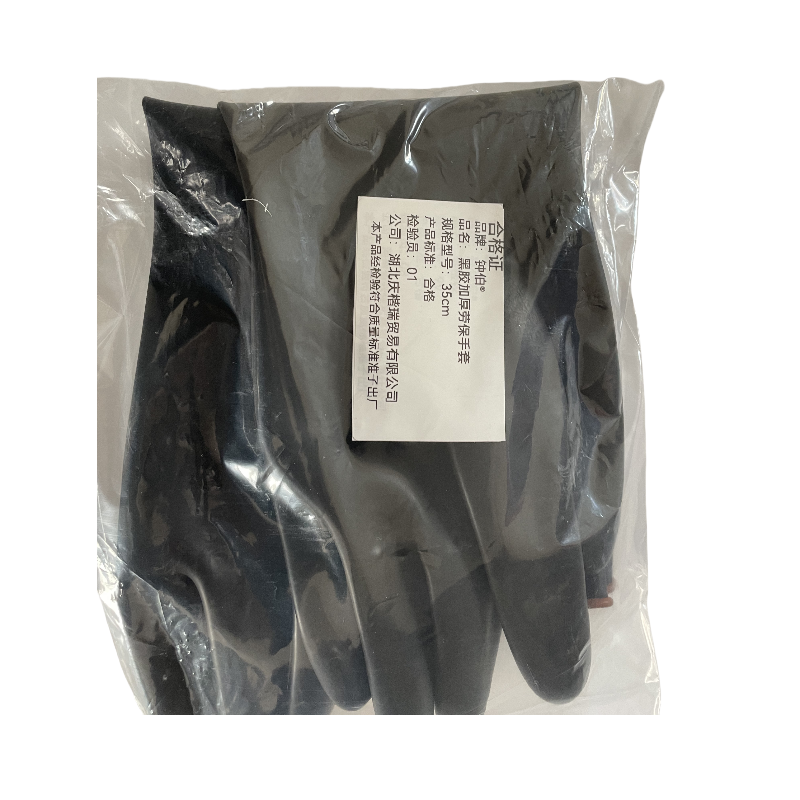 钟伯 黑胶加厚劳保手套 35cm 双