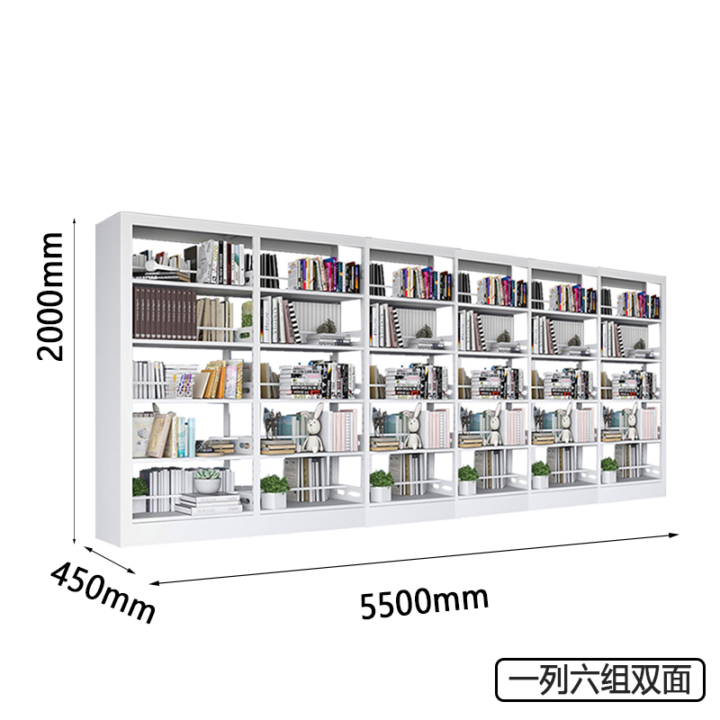 圣承启 档案架 6组个高清大图