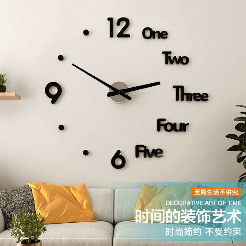 免打孔钟表挂钟客厅家用时尚diy简纳丽雅约创意北欧装饰时钟挂表石英钟 小号[数字款]金色 20英寸以上图片
