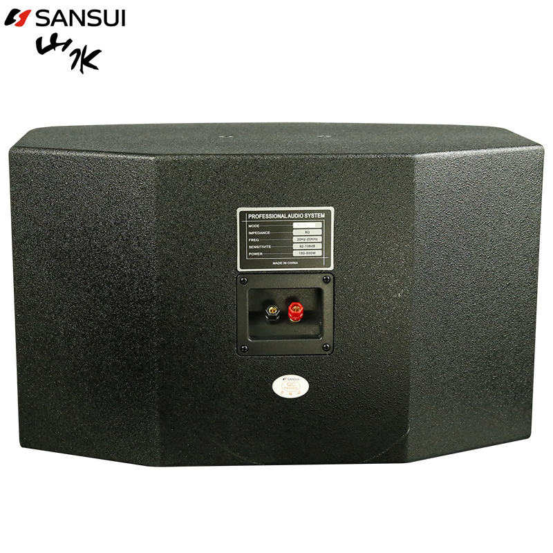 Sansui/山水 SP2-10卡包专业音响 会议/家庭娱乐KTV卡拉OK歌专业重低音壁挂家庭影院双10英寸