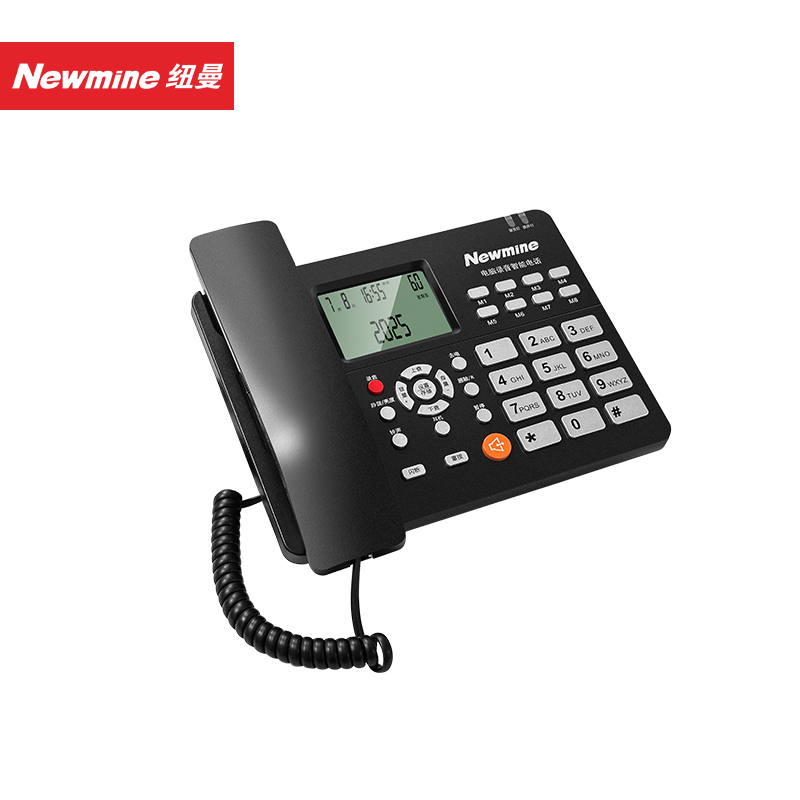 纽曼(Newmine)HL2008TSD-118Pro(R) 智能录音电话桌面设计来电显示过滤功能强大高清大图