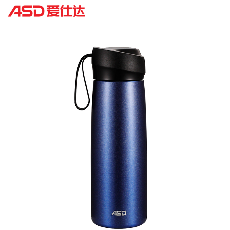 爱仕达ASD 保温杯 RWS45B5Q-J 304不锈钢保温杯男女士杯子便携水杯茶杯咖啡杯大容量450ML蓝色