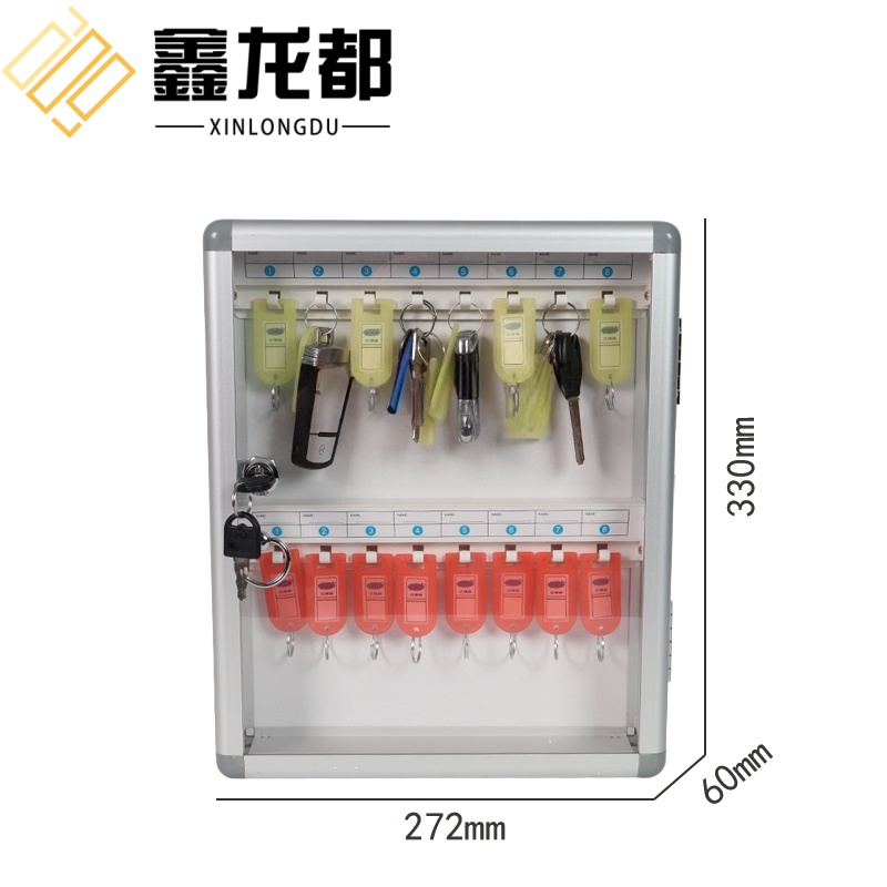 鑫龙都高清大图