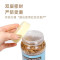 仓鼠零食饲料大罐装720ml面包虫干粉虫主粮刺猬用品金丝熊食物苍鼠花枝粮食