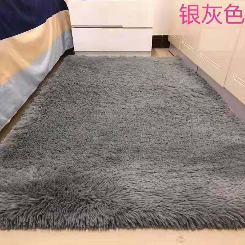 家柏饰(CORATED)北欧地毯简约现代卧室满铺客厅茶几沙发榻榻米床边地垫可定制