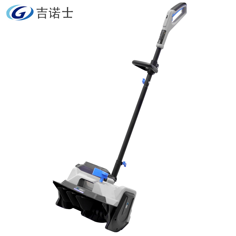 吉诺士 除雪机(SnowBlower200GW)高清大图