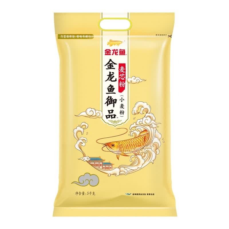 金龙鱼御品麦芯粉5kg_