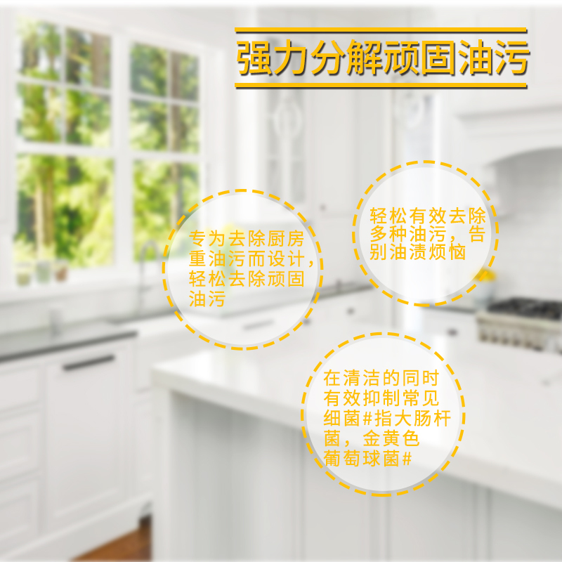 帮客材配[清洗专用]苏宁帮客专用烟机净粉 100g/袋 25袋/箱 250元/箱 免邮高清大图