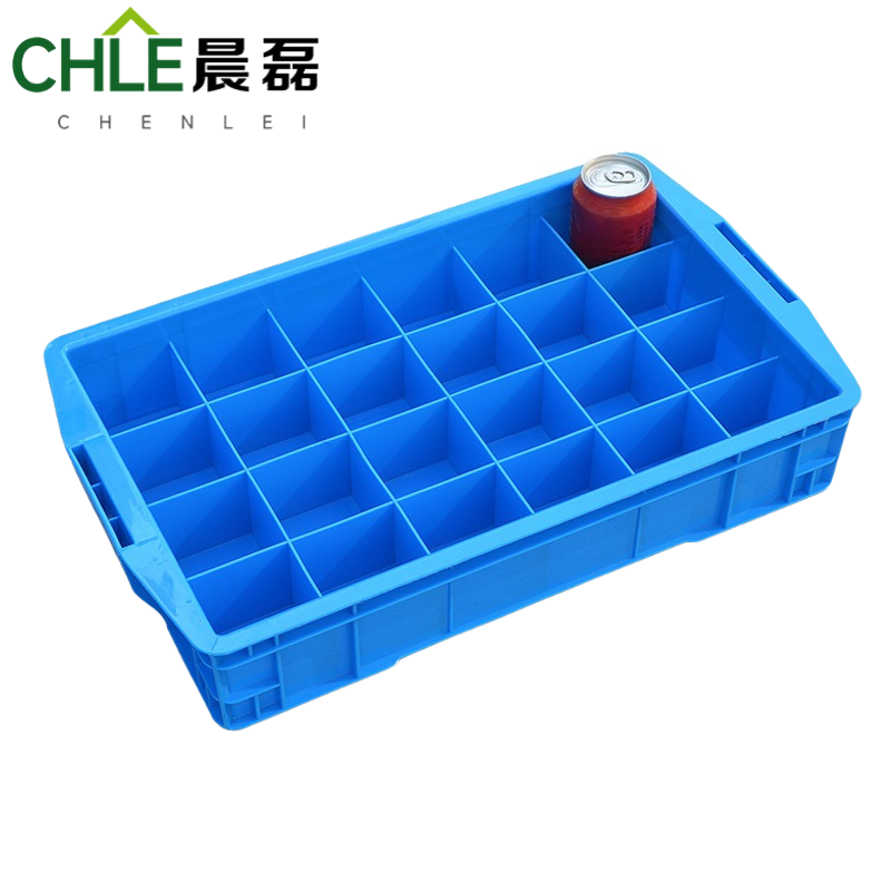 晨磊 收纳盒470二十四格 个高清大图