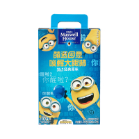 麦斯威尔三合一速溶咖啡 3in1经典原味1300g(13g*100条)盒装