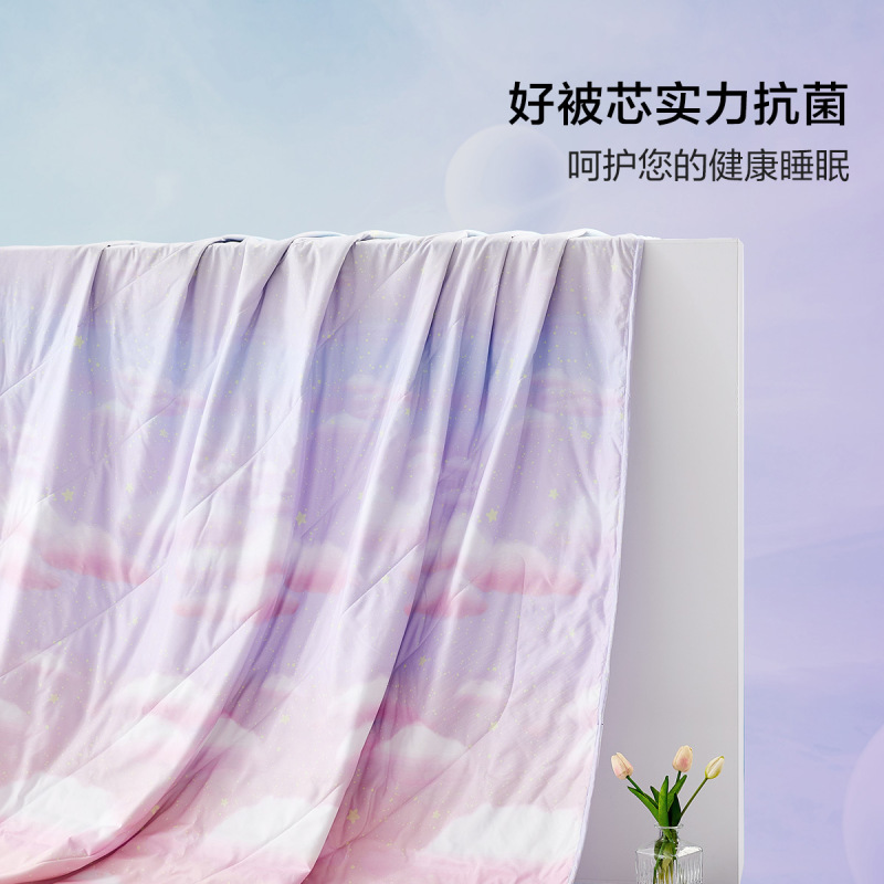水星家纺出品百丽丝 印花抗菌夏被春季薄被夏凉被1.5米1.8米床被子新品