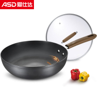 爱仕达 平底锅 28CM油你控系列锈不了无涂层电磁炉通用旋风底牛排锅平底锅煎炒锅 JF28B1WG