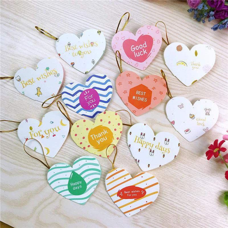 净也圣诞节爱心形小卡片心愿心意定制祝福感恩留言卡diy