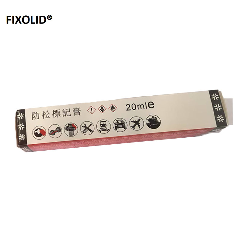 FIXOLID 防松标记膏 20毫升红色 支高清大图