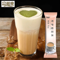 富菓乐奶茶粉速溶奶茶 冲饮 多口味混合随机发 20g*5条奶茶+10g*5条红糖姜茶共10包组合