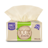 洁柔 抽纸 自然系列 三层120抽*20包 家用面巾纸 湿水擦手纸 餐桌用饭点餐巾纸