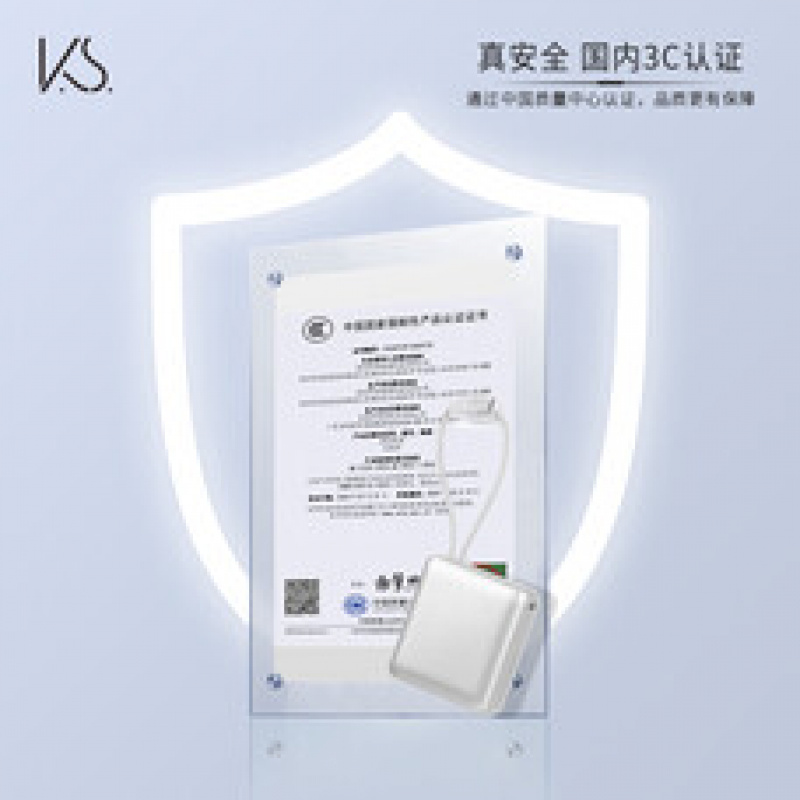 K.S.元气新升商务套装-KS-998高清大图