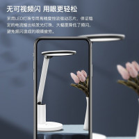 Yeelight光感智能led台灯小米米家苹果Siri控制台灯国AA级工作阅读卧室床头儿童学生学习台灯