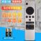 原装款 海信cn5a58电视遥控器LED 49/55M5600UC 65EC780UC 720US