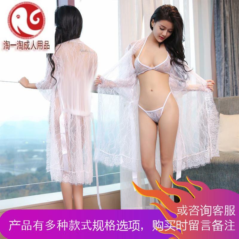 睫毛蕾丝情趣内衣透明激情制服套装sm睡衣大码浴袍三点内衣裤