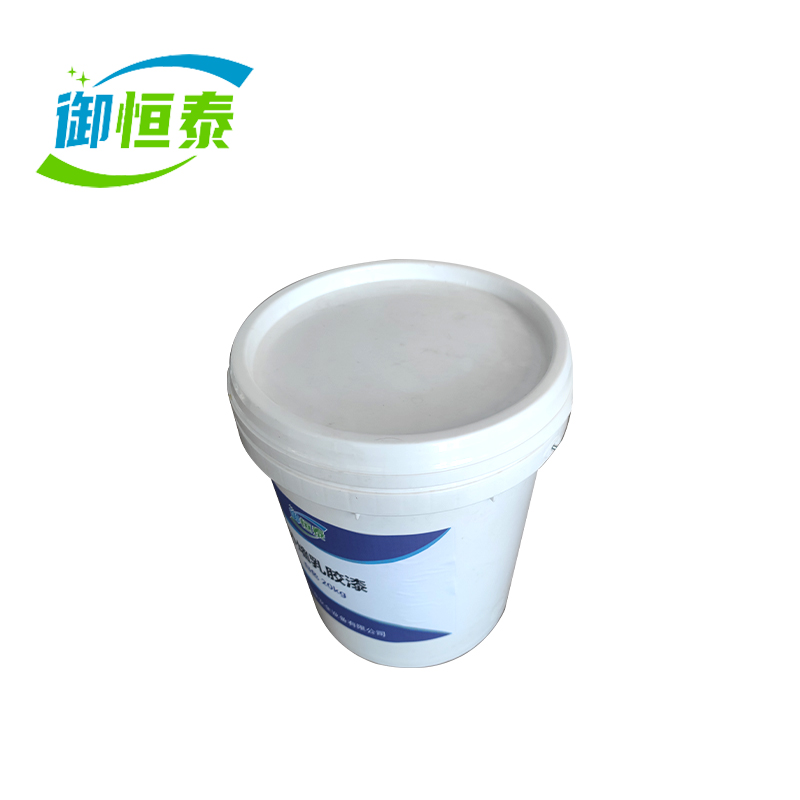 御恒泰外墙乳胶漆白色 20kg/桶高清大图