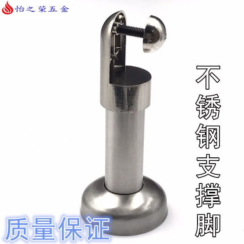 公共厕所卫生间隔断配件 洗手间五金隔板隔间支撑脚 脚座 支撑腿 B款板子离地100mm可调(薄)图片