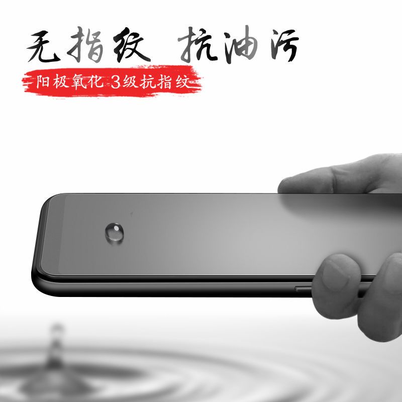 华为nova2 2s 3e 3i 4e 5i 5ipro磨砂钢化膜全屏蓝光防指纹手机膜