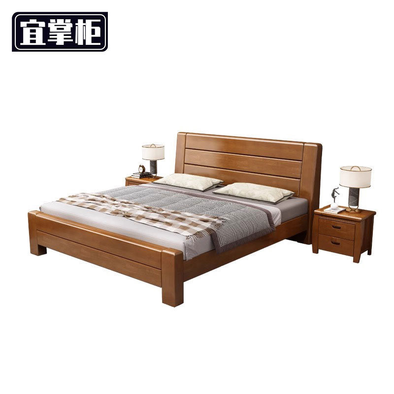 宜掌柜 木质床 1.2米+床头柜套高清大图
