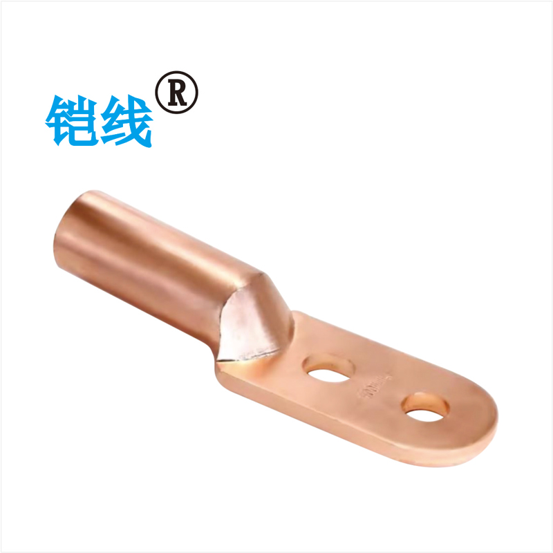 铠线 金具 铜接线端子(双孔) DT-50/个高清大图