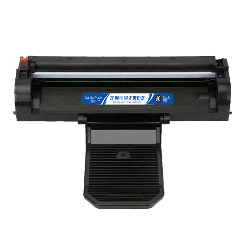 盈佳(Ink Cartridge) TD-237 商专版 带芯片 3000页 适用于立思高清大图