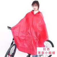 家用简约单人男女通用自行车雨衣户外骑行简约现代北欧生活日用晴雨用具学生成人款透明雨披