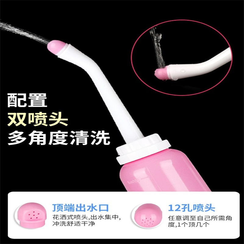 健邦客阴道冲洗器产妇用医用清洗器大容量女性私处护理会阴500ml