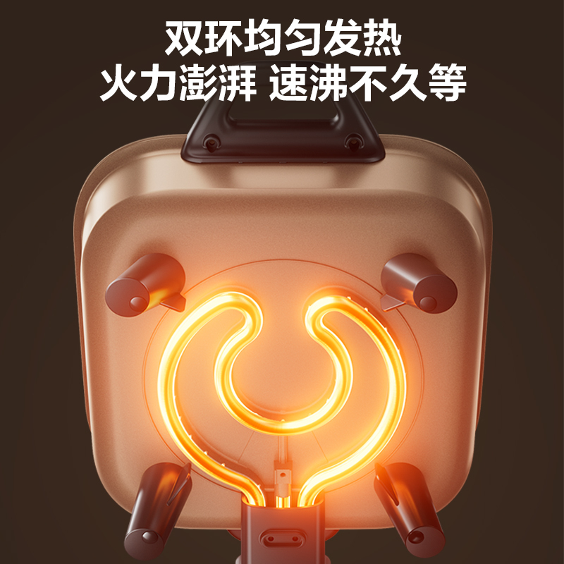 苏泊尔(SUPOR)电火锅6.5L大容量家用多功能锅涮烤一体电热锅猛火1800W烤鱼锅火锅多用途锅 H65FK984高清大图