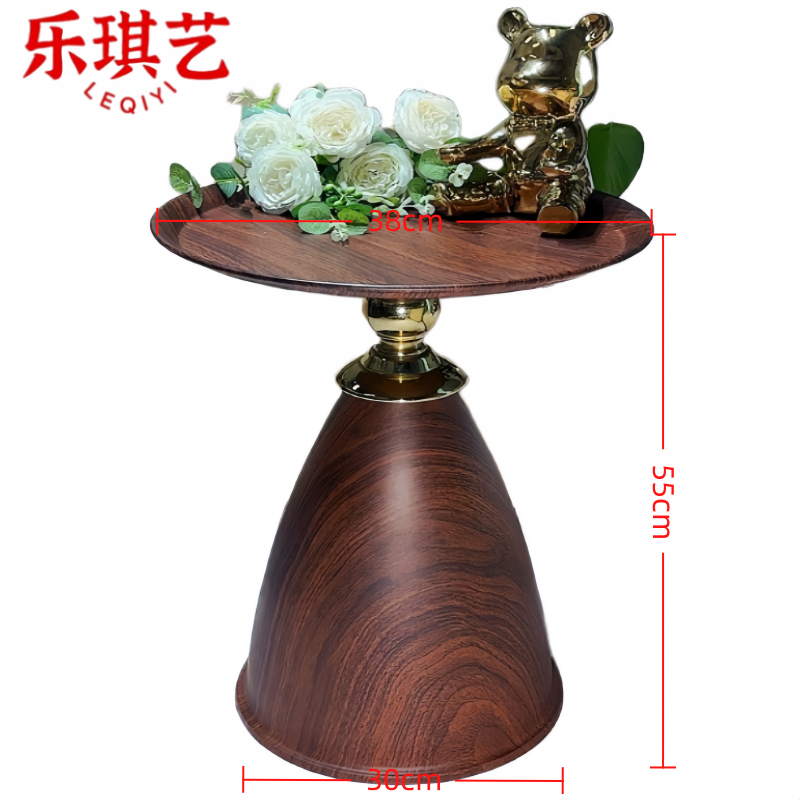 乐琪艺 边桌38cm 张高清大图